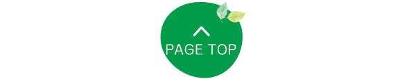 pagetop